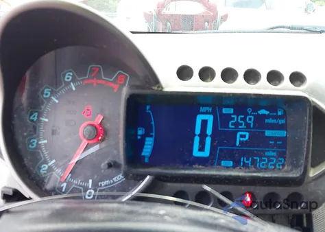 2015 Chevrolet Sonic Lt Auto z USA, uszkodzony, nr VIN 1G1JC5SH3F4216253